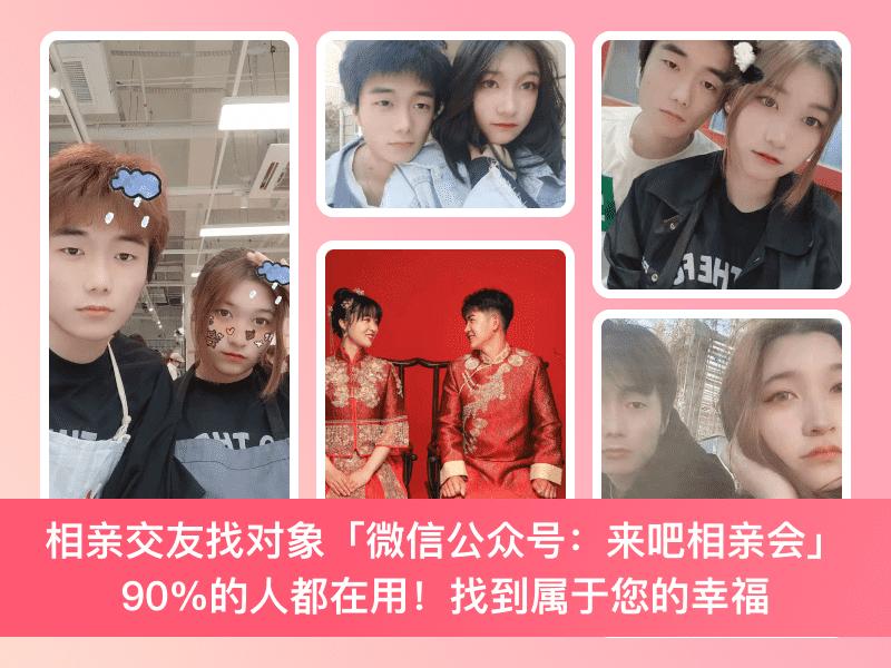 真正的全免费交友平台，打破界限，连接心灵，真正的全免费交友平台，心灵连接，界限打破